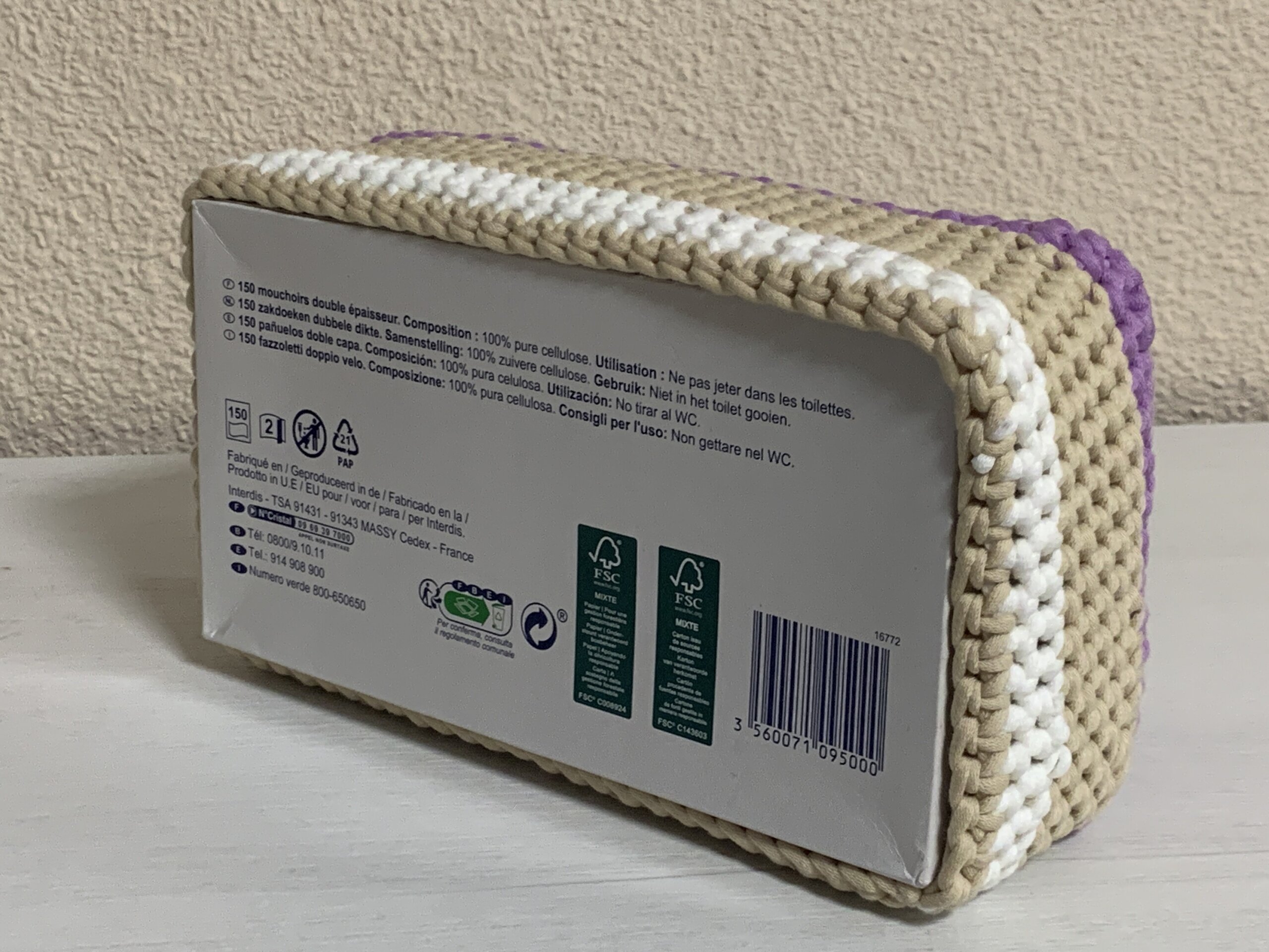 Funda para caja de pañuelos Lila, Beige y blanco - 5